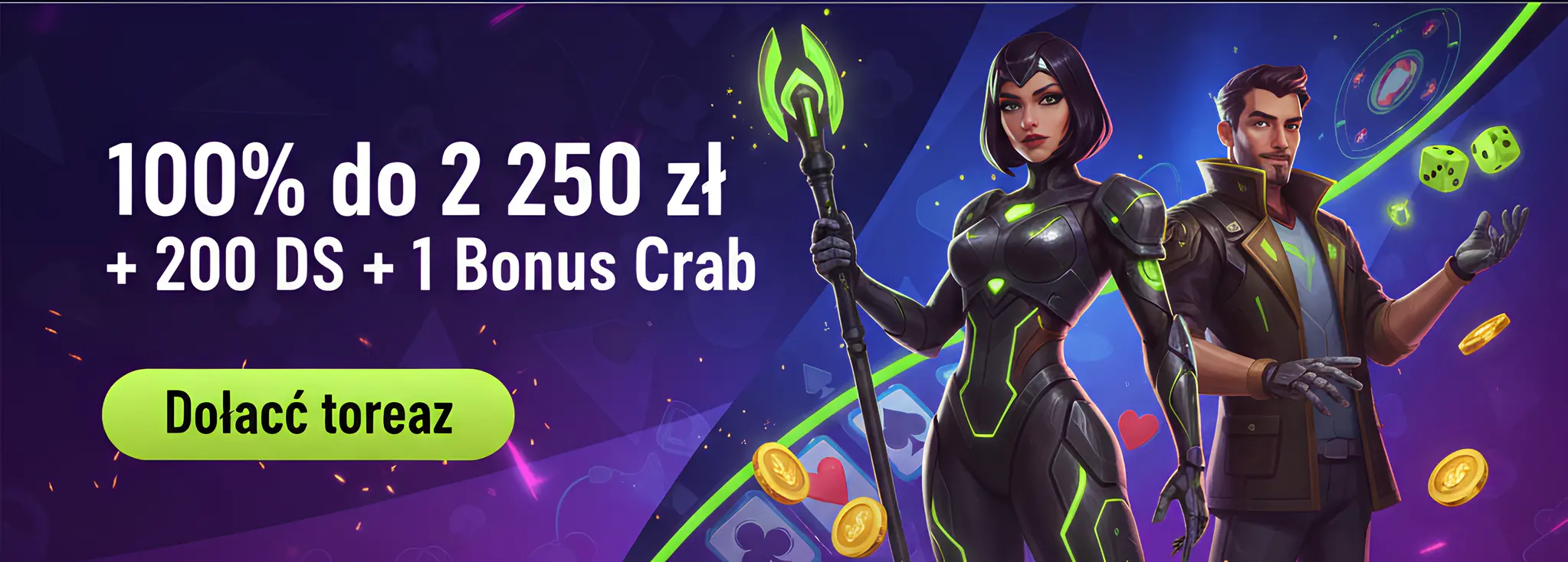 Immerion Casino 